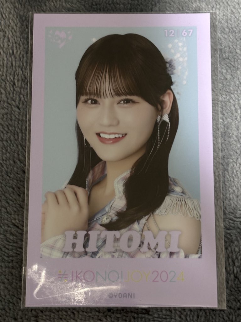 𝜗𝜚 通知不良 tweet media