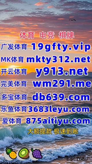 百家乐开云体育开云英雄联盟彩票真人棋牌电子开云电竞足球篮球电竞时时彩 tweet media