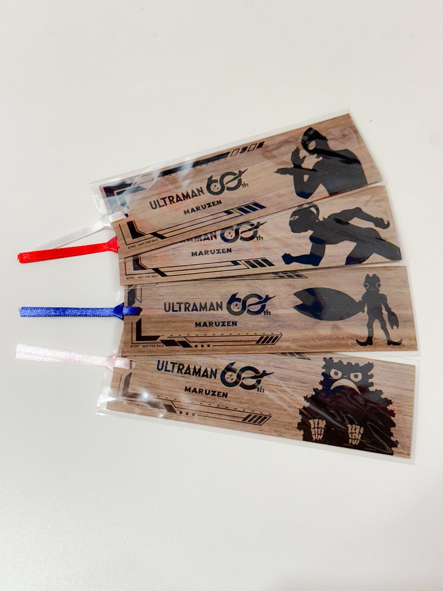 #ウルトラヒーローズEXPO福岡
特別企画!!
・丸善 博多店
・ジュンク堂書店 福岡店
・丸善 リバーウォーク北九州店
計3店舗にてオリジナルブックカバーをプレゼント🎁
さらにアミュプラザ博多8階 丸善 博多店では違う絵柄のブックカバーや、ブックマークも！
詳しくは↓
ultra-expo.com/news/post-4396/