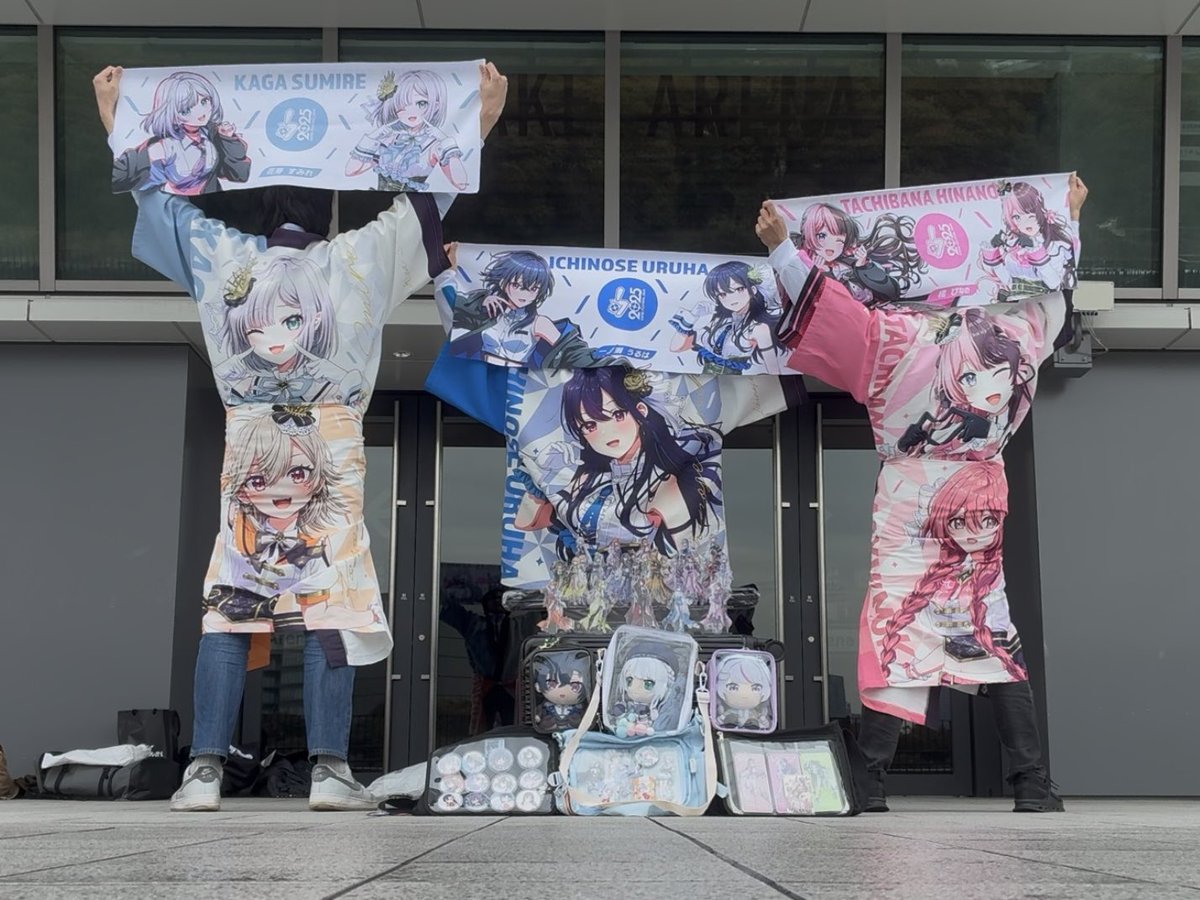 Day 2 10人連番の証
Day 3 3人連番の証

 #VSPO_SHOWDOWN
 #VSPO_SHOWDOWN_2026