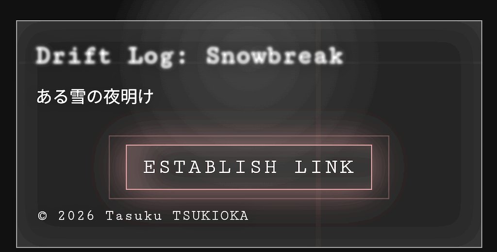 TasukuTSUKIOKA tweet picture
