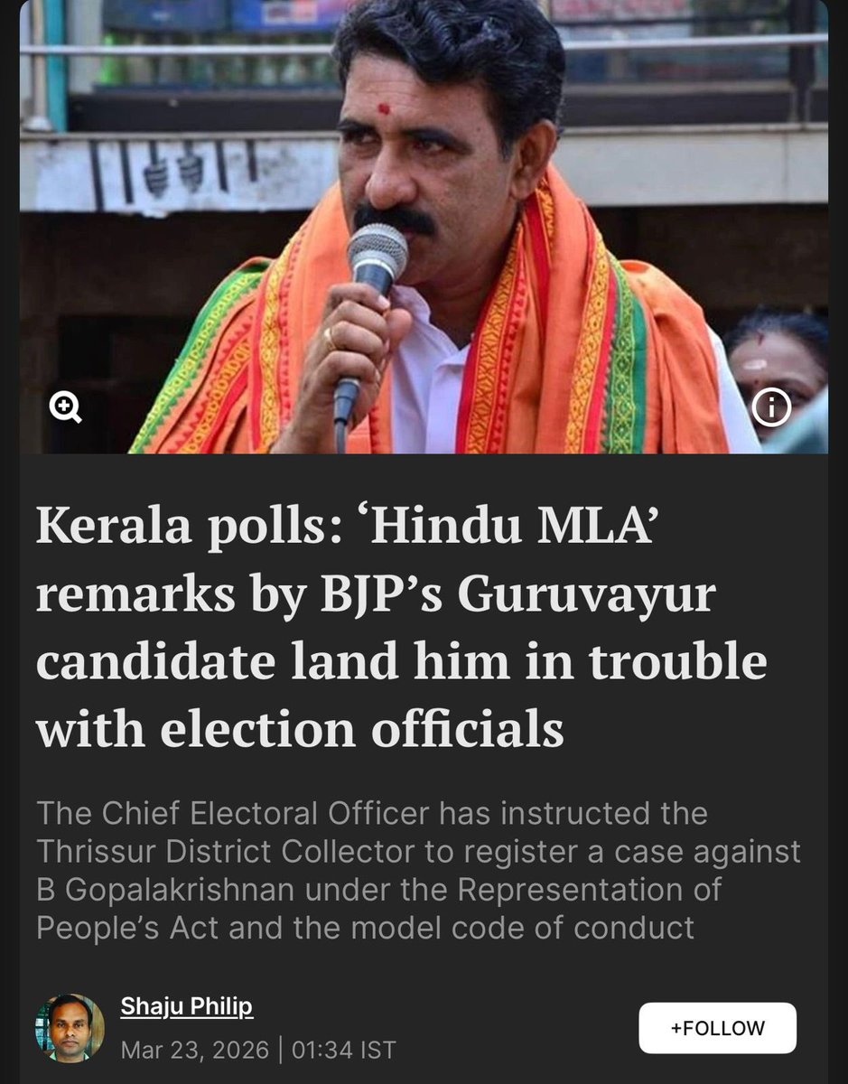 Dr. Shama Mohamed tweet media