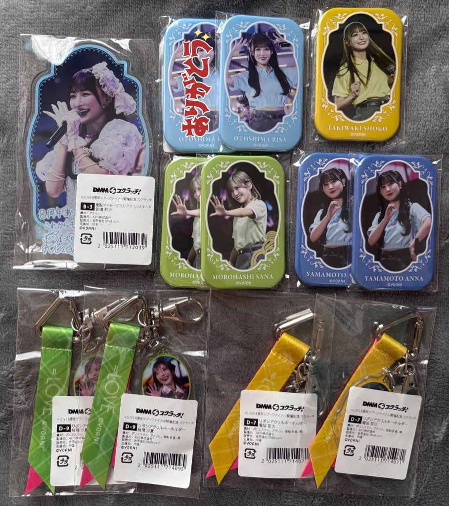 𝜗𝜚 通知不良 tweet media