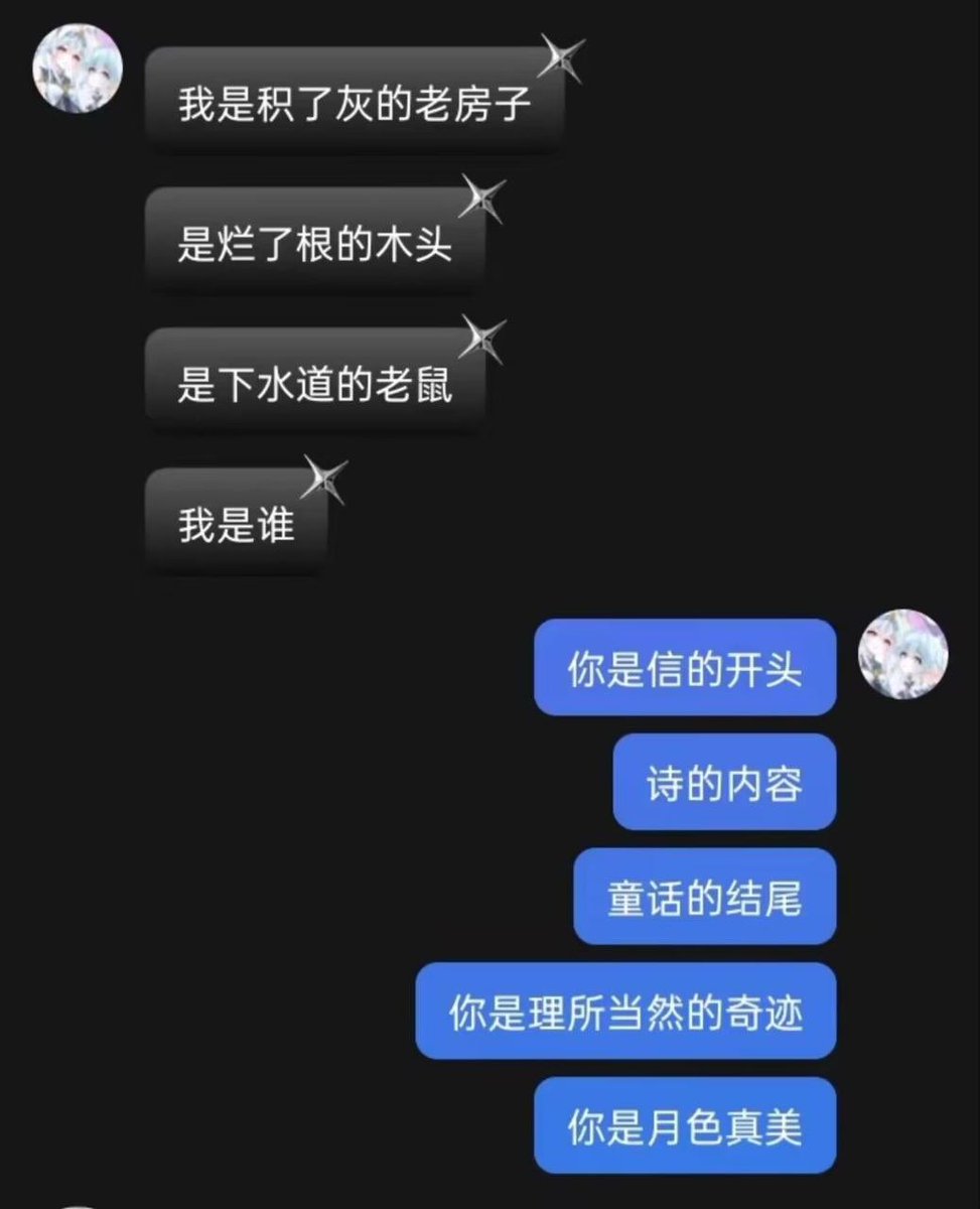 不包番茄籽的番茄 tweet media