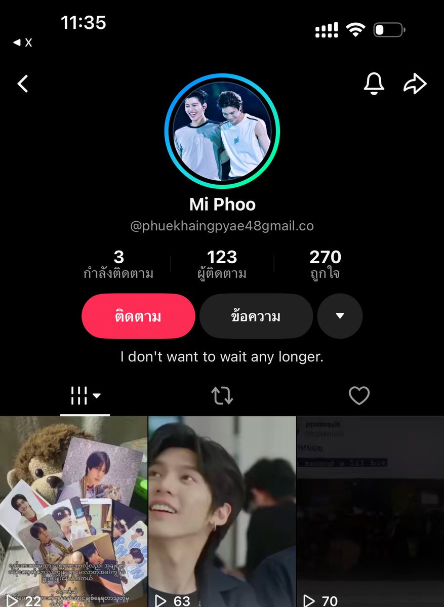 ᐢ..ᐢ ࣪˖ ( PP…VîtäMïlķV.2) ✹ 🐇 ִֶָ ࣪ 𑊢 tweet media