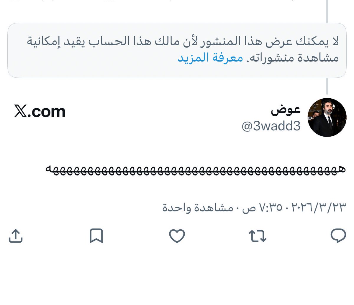 𝗞𝗨𝗥𝗧 tweet media