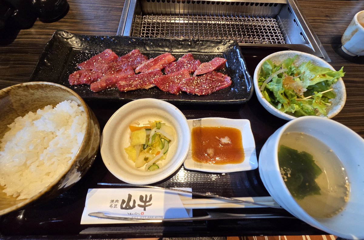 らいむ+ tweet media