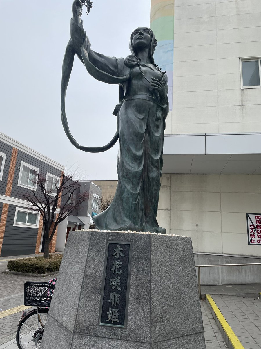 持田保 tweet media