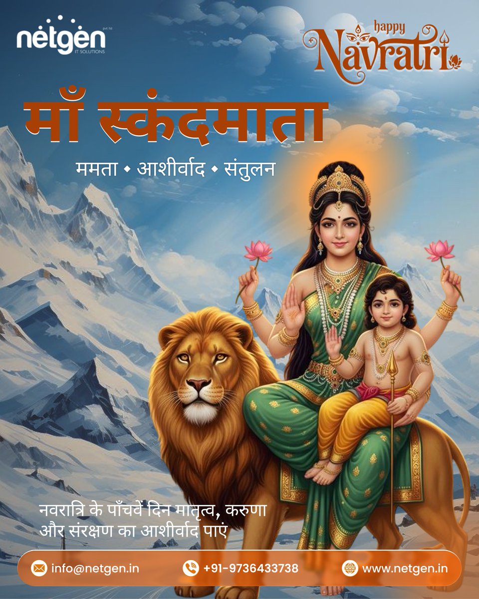 Netgen IT Solutions tweet media