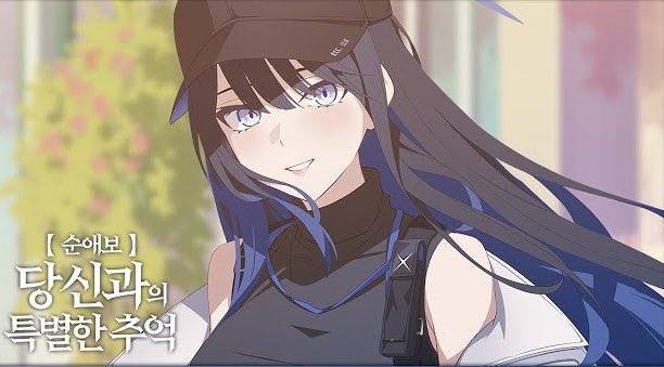 黄昏🧢🪶 tweet media