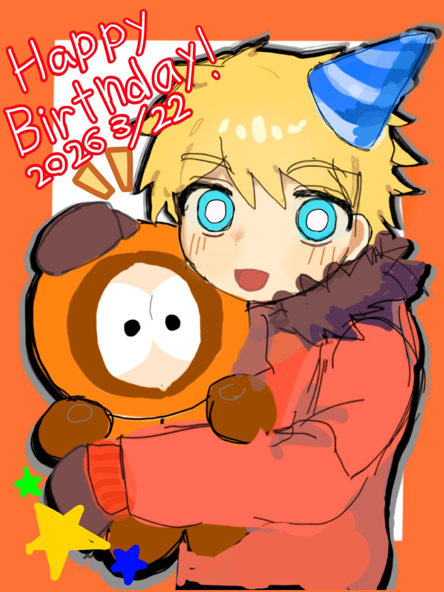 ヤドン tweet media