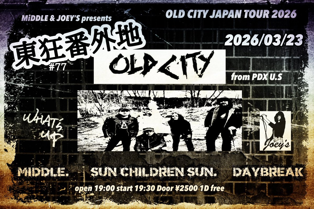 鶯谷What's Up tweet media