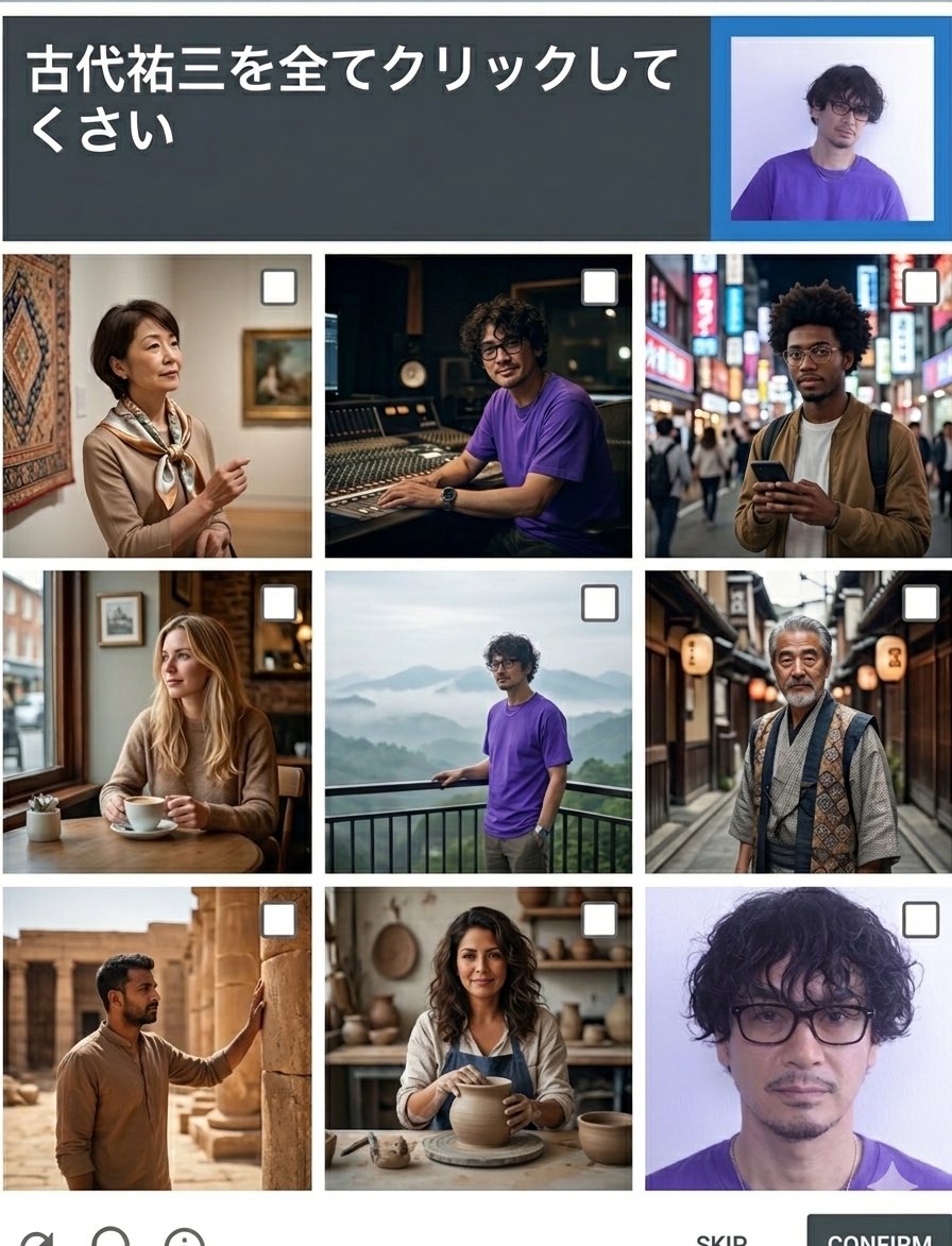 古代祐三 Yuzo Koshiro tweet media