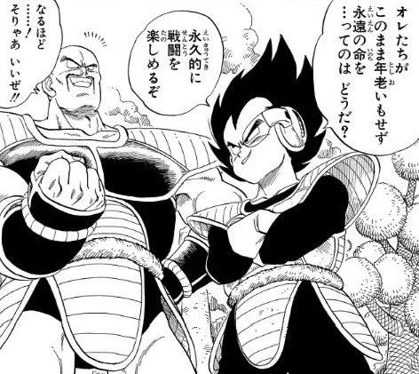 人類やエリディアンが長距離航行で四苦八苦してる中で地上げと狩猟ばっかしてるこいつらがワープ航法持ってんの残酷すぎるな 