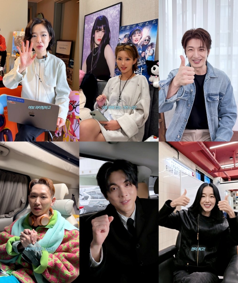 imbcenews's tweet image. 가인 "여보 화이팅"…조권 8년만 컴백 응원 릴레이
#조권 #가인 #컴백응원릴레이 #아카이브아침 #LIKEIDO #우리결혼했어요 #iMBC연예

소속사 아카이브아침은 조권의 싱글 ‘Like I Do’ 발매를 앞두고 지난 17일부터 공식 SNS 및 유튜브 채널을 통해 대한민국 대표 아티스트들이 참여한 사전 청음