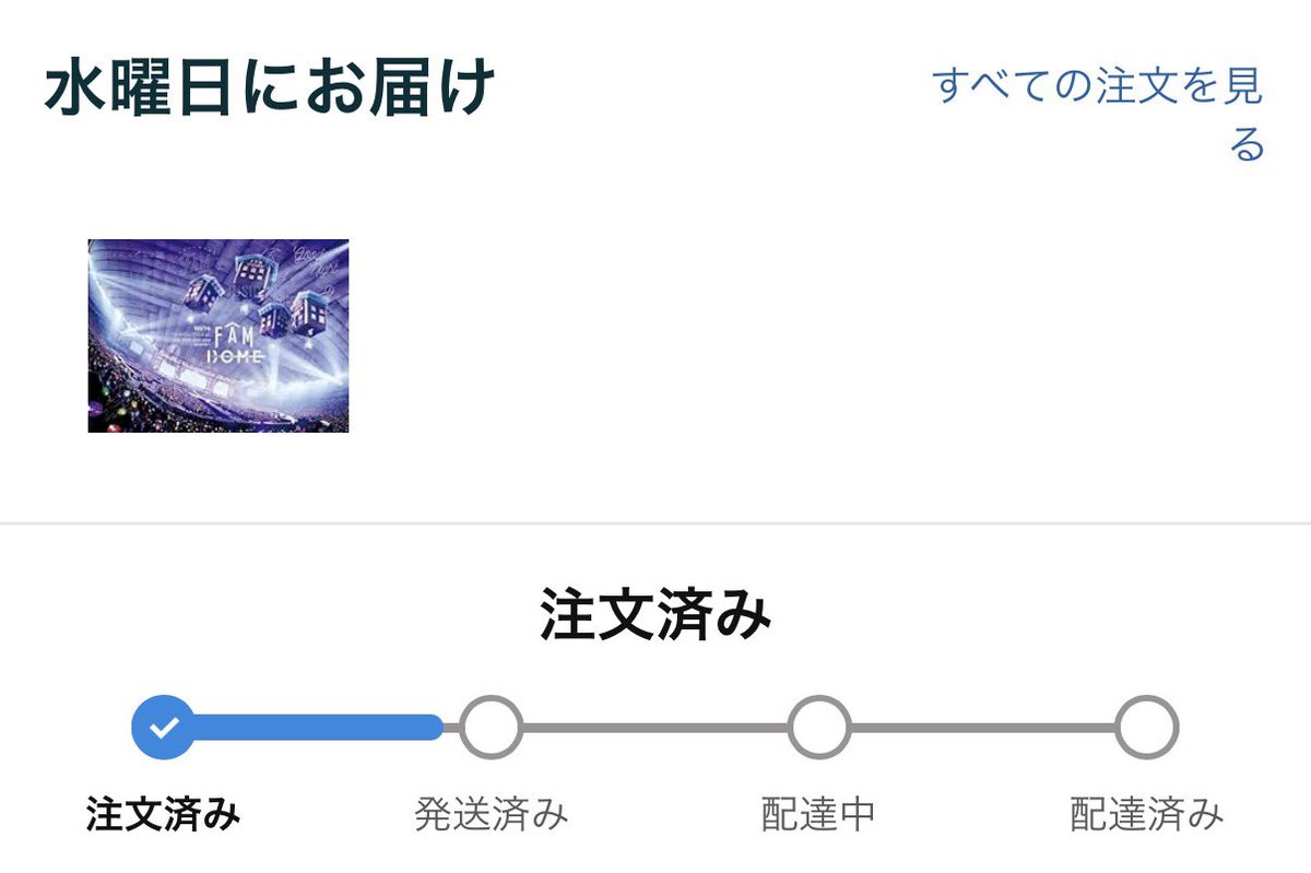 やめっぴ tweet media