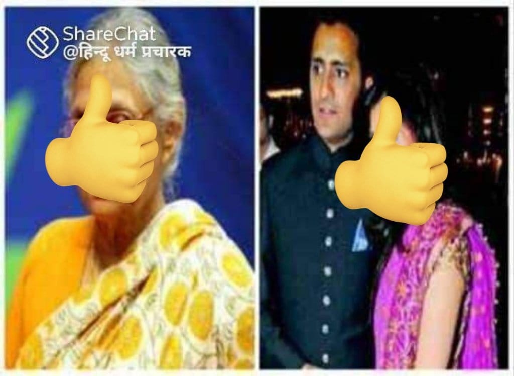 Trishul Warrior tweet media