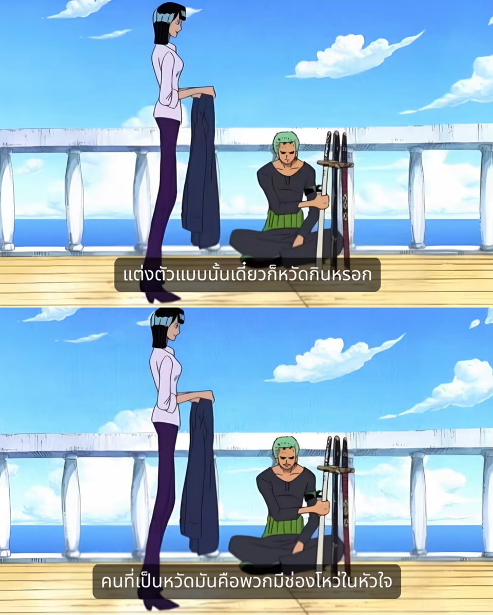 เพอริ้ ⸝⸝⸝ tweet media