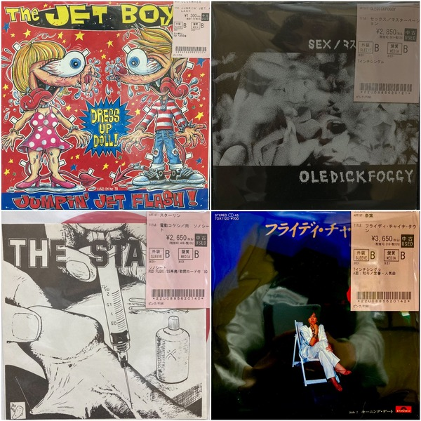 ユニオンレコード渋谷(渋谷PARCO) tweet media