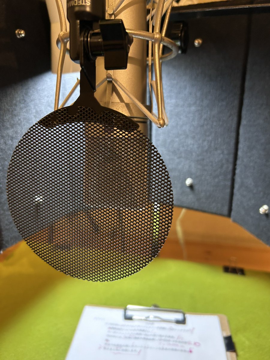 某大型機械メーカーの紹介VTRのナレーション録り　内容が難しいので、落ち着いたトーンできっちりと読ませて頂きました　#ナレーション　#フリーランス