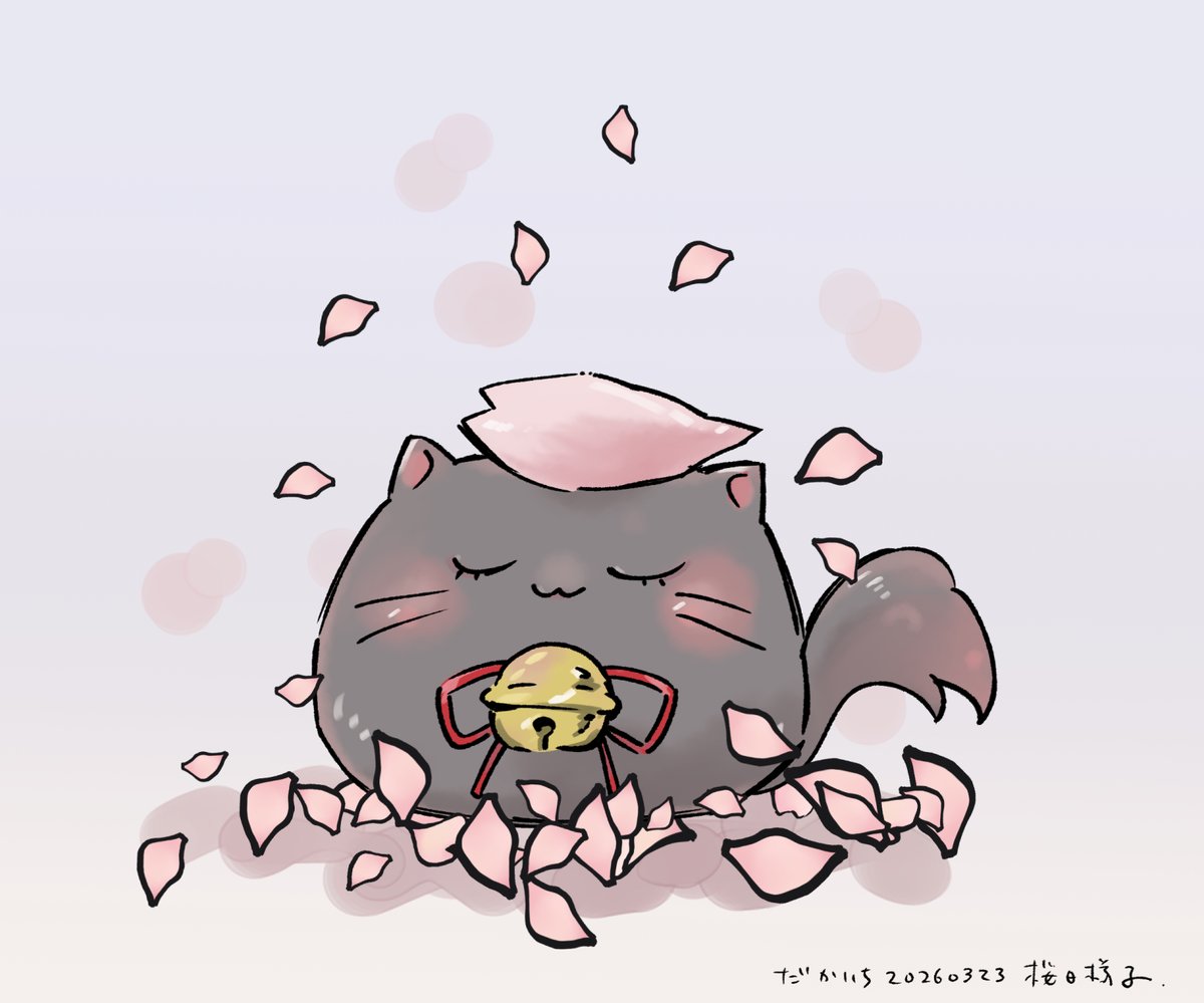 桜日梯子 tweet media