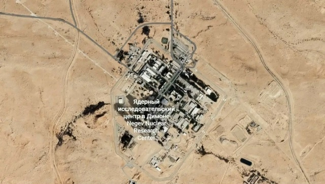 Cardy38017Anne's tweet image. Des explosions ont secoué Dimona, en Israël, où se trouve un centre nucléaire.

Des sirènes d'alerte aérienne retentissent dans plusieurs villes israéliennes, au nord comme au sud. La presse israélienne rapporte que le Hezbollah, groupe chiite libanais, attaque le nord d'Israël