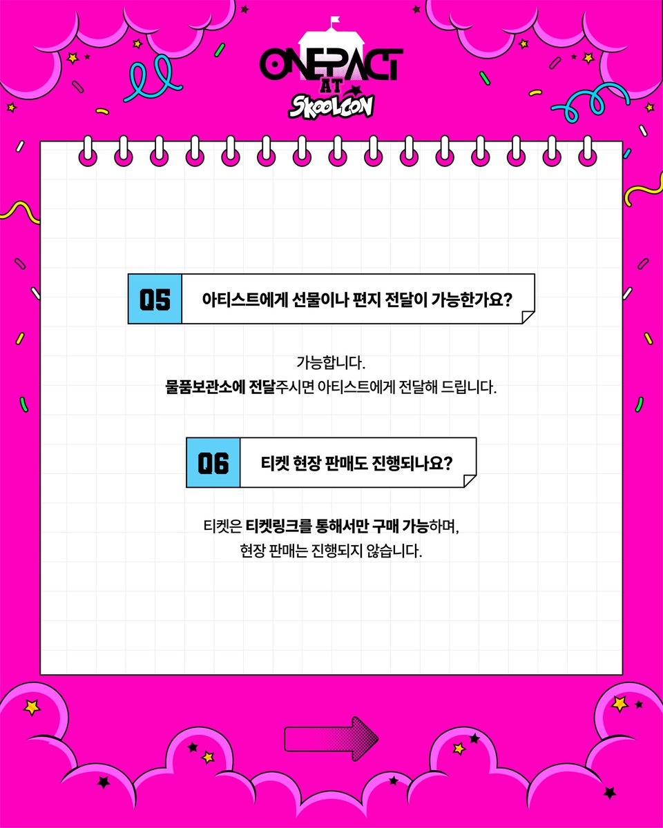 SKOOLCON tweet media