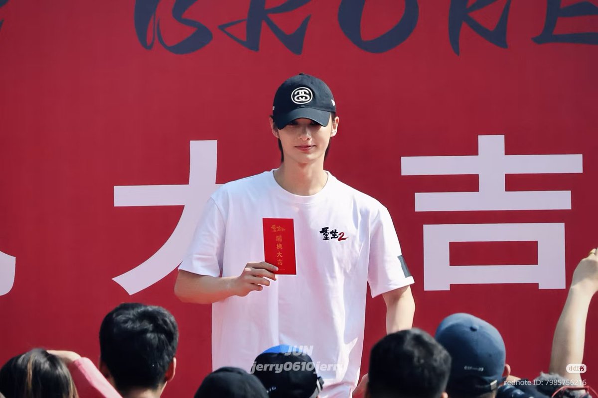 More photos of JUNHUI from Go for broke 2 booting ceremony.
