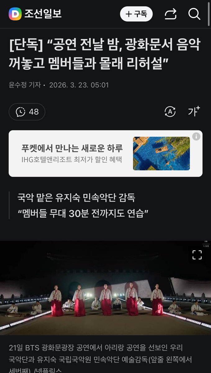 꾹이모나 🐰 tweet media