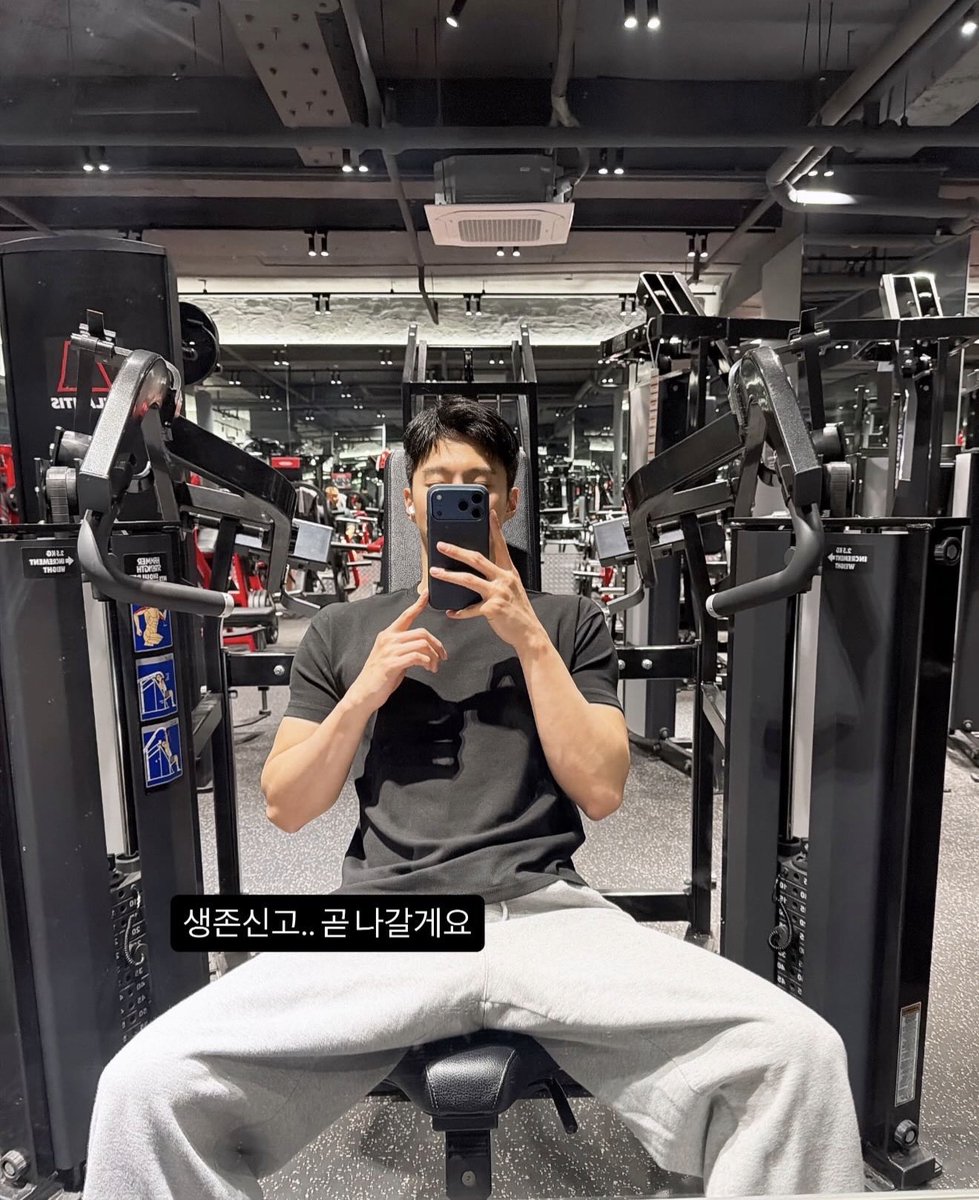 KWS_Myanmar's tweet photo. Kim Woo Seok IG storey Update💬

💬 so, my discharge is finally coming…. 

Who’s is waiting for blooming May 💗
@KWS_official_ #KimWooSeok https://t.co/It5Tj2PLXE