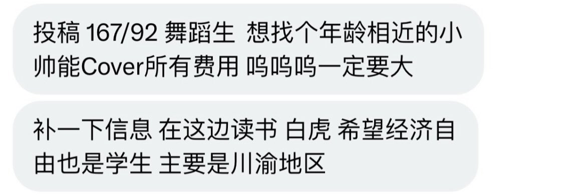 大熊BIG🐻 tweet media