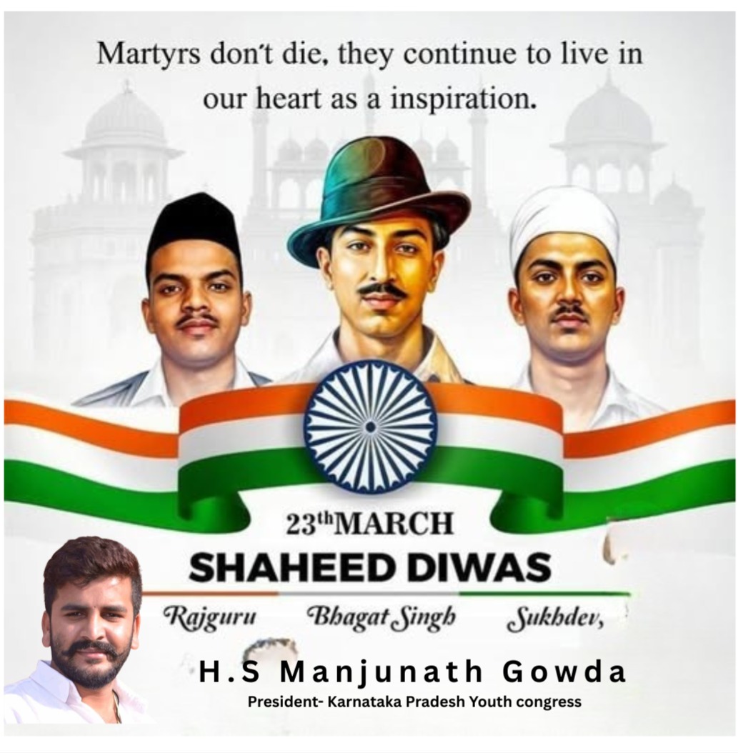 Manjunatha HS / ಮಂಜುನಾಥ ಎಚ್ ಎಸ್ tweet media