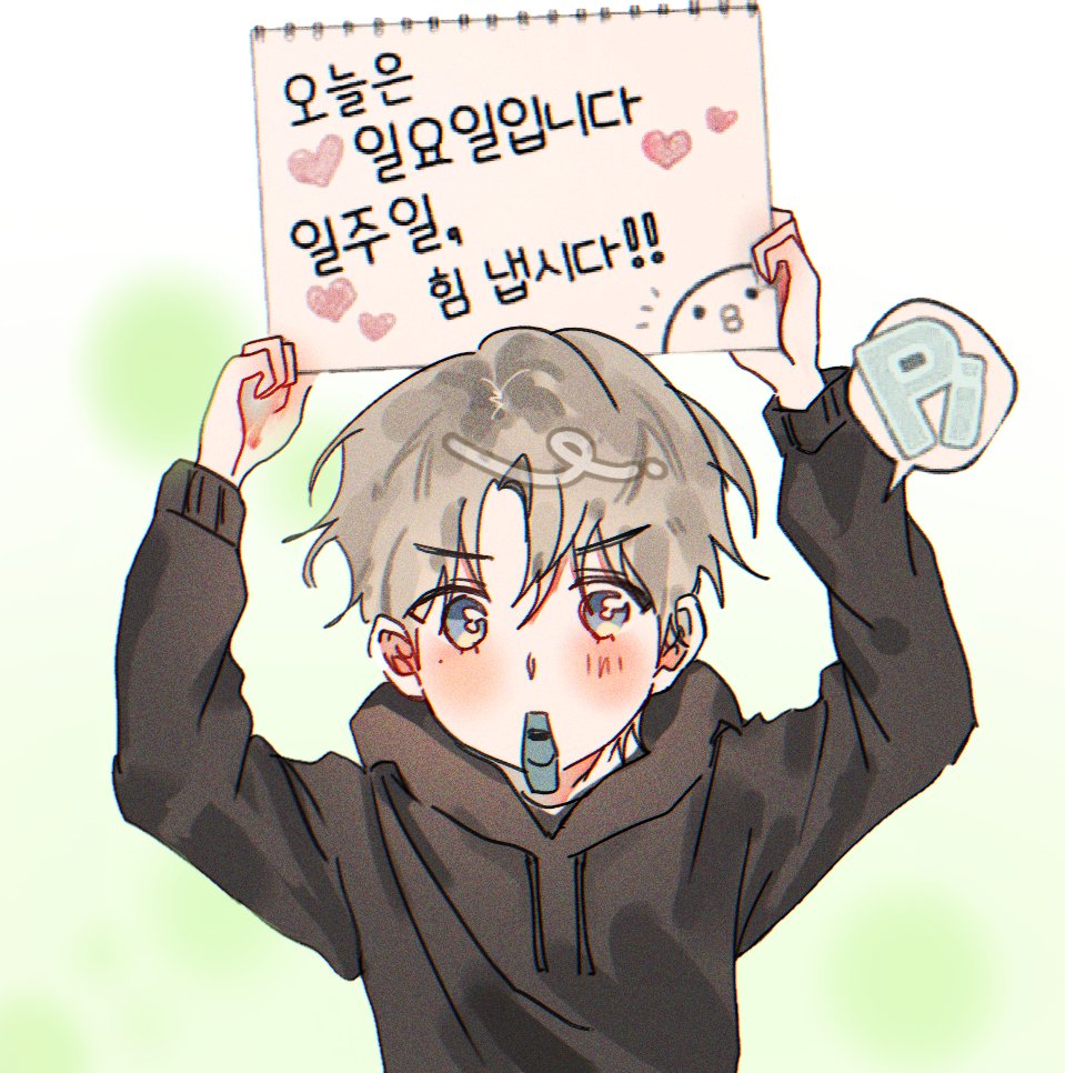 2E_plus_1's tweet photo. https://t.co/NgS8bO9FqN