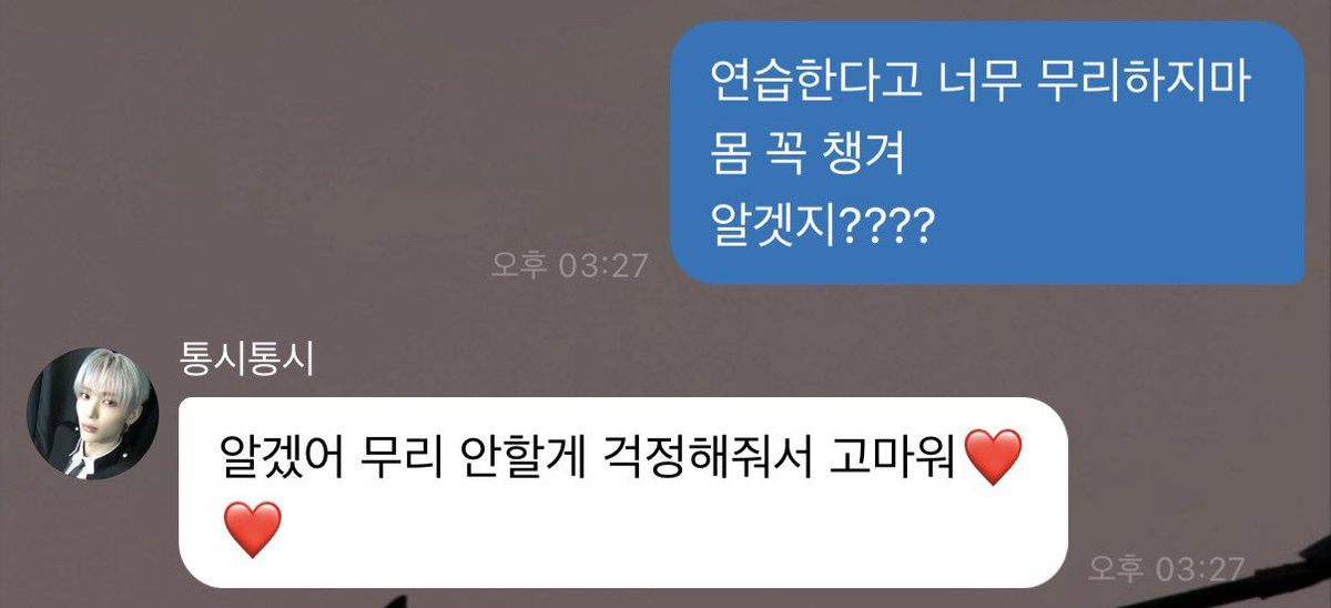 𝗶𝗻𝗴 ⑉♥ tweet media