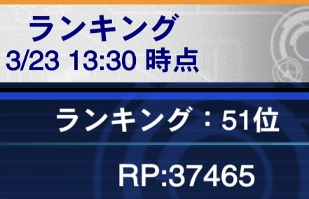 ナナオ tweet media