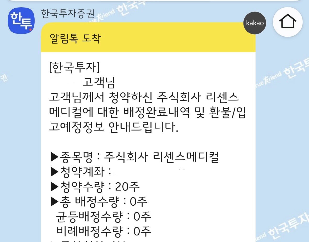 몰리 tweet media