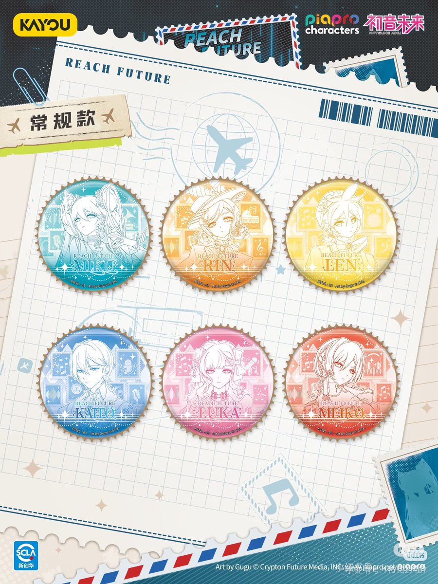 Rynax(リーナックス) tweet media