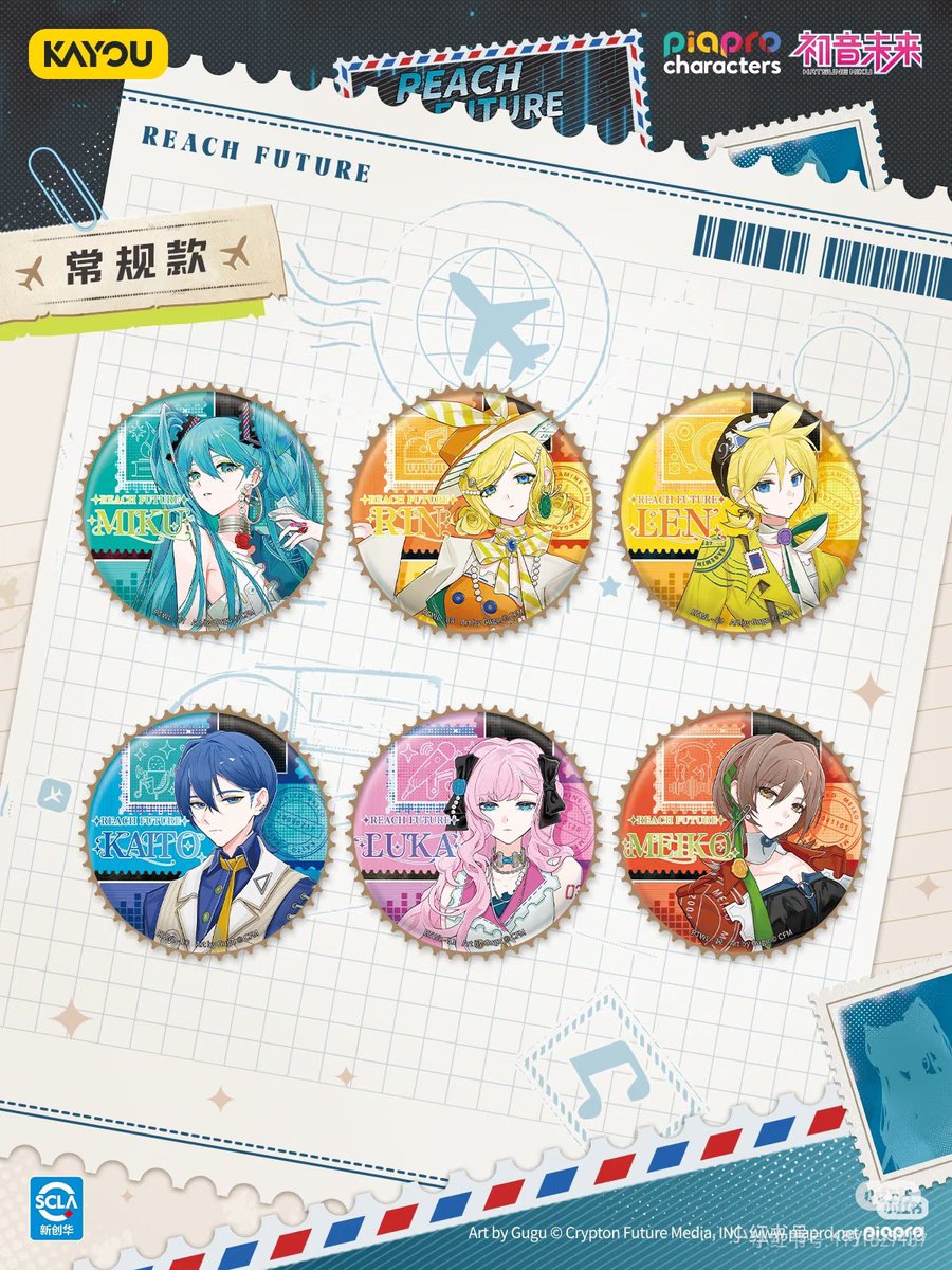 Rynax(リーナックス) tweet media