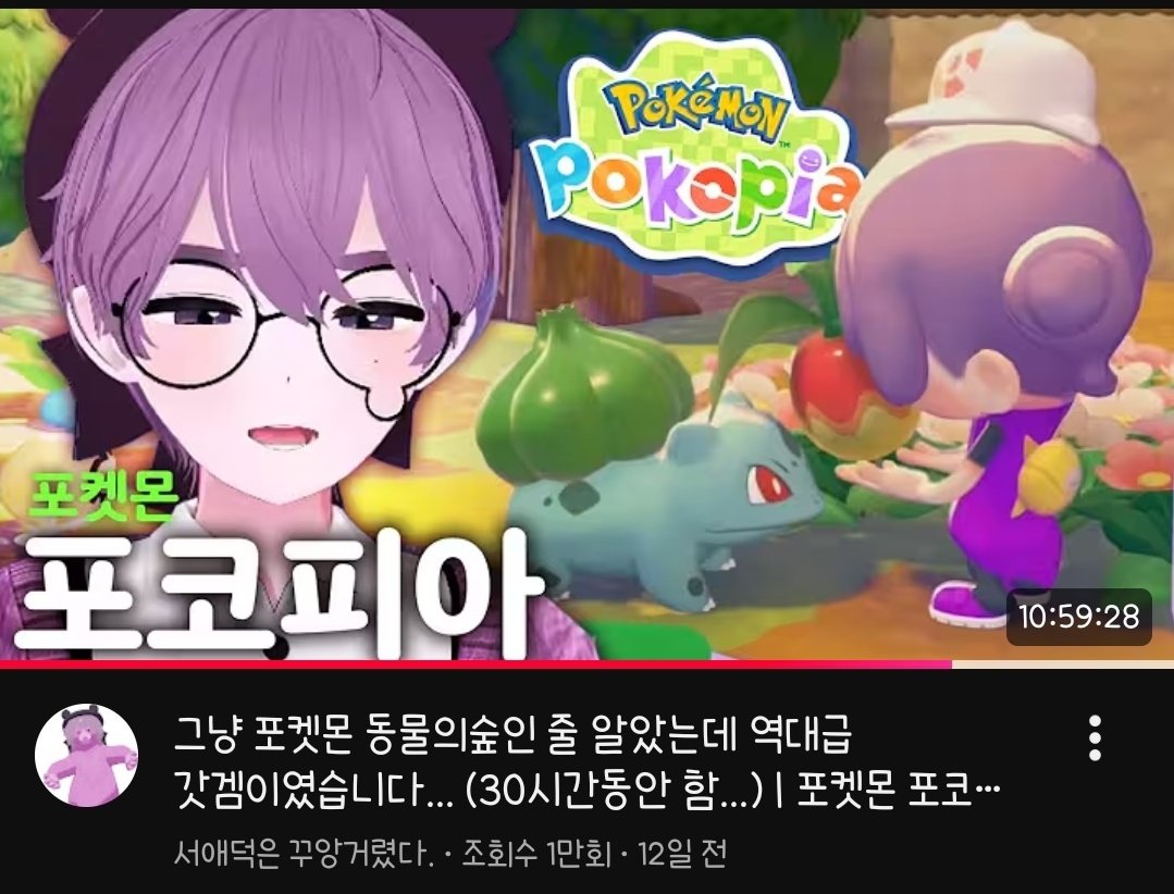 서애덕 🐻🍳 tweet media