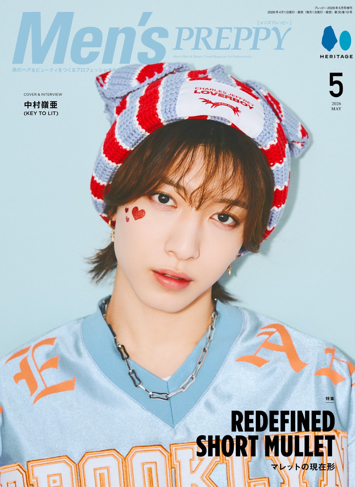 ジュニア公式 on X: 