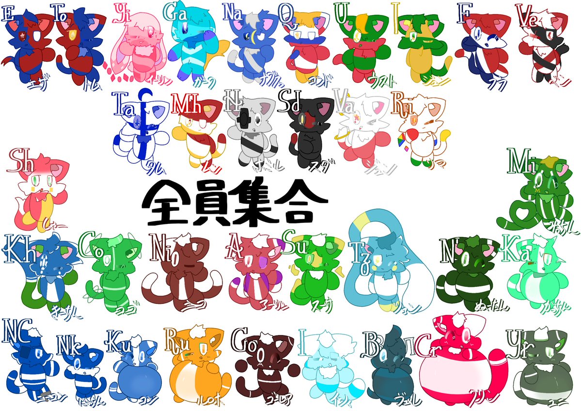 クロング〜Qlong〜 tweet media