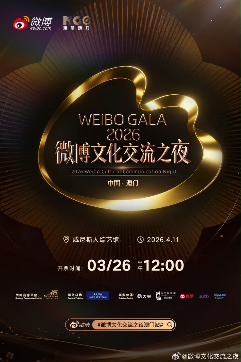 JAYBDef.streams tweet media