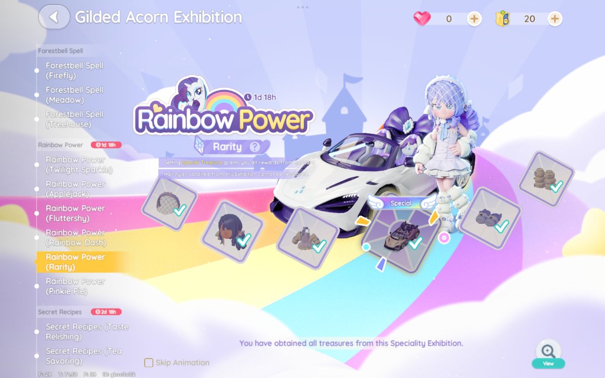 acha°ʚ tweet media