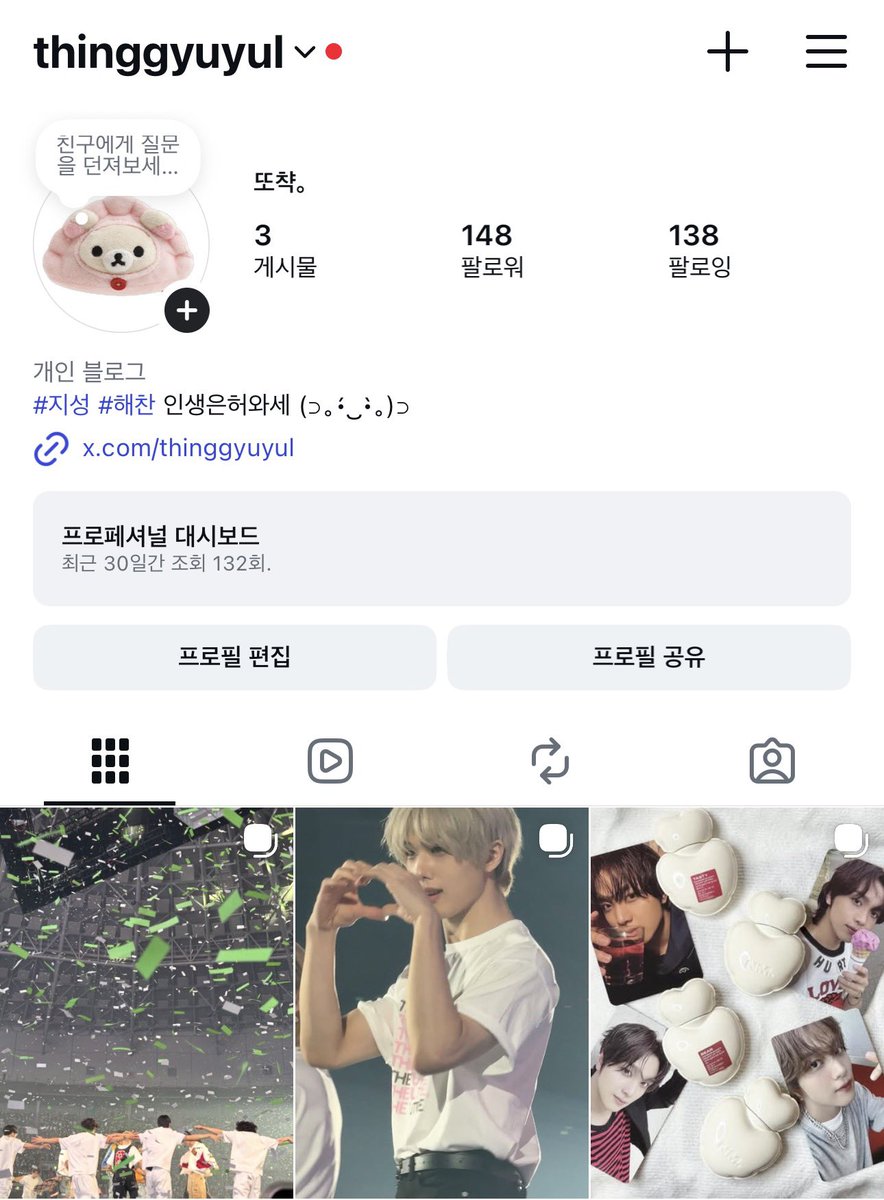 또챡。 tweet media