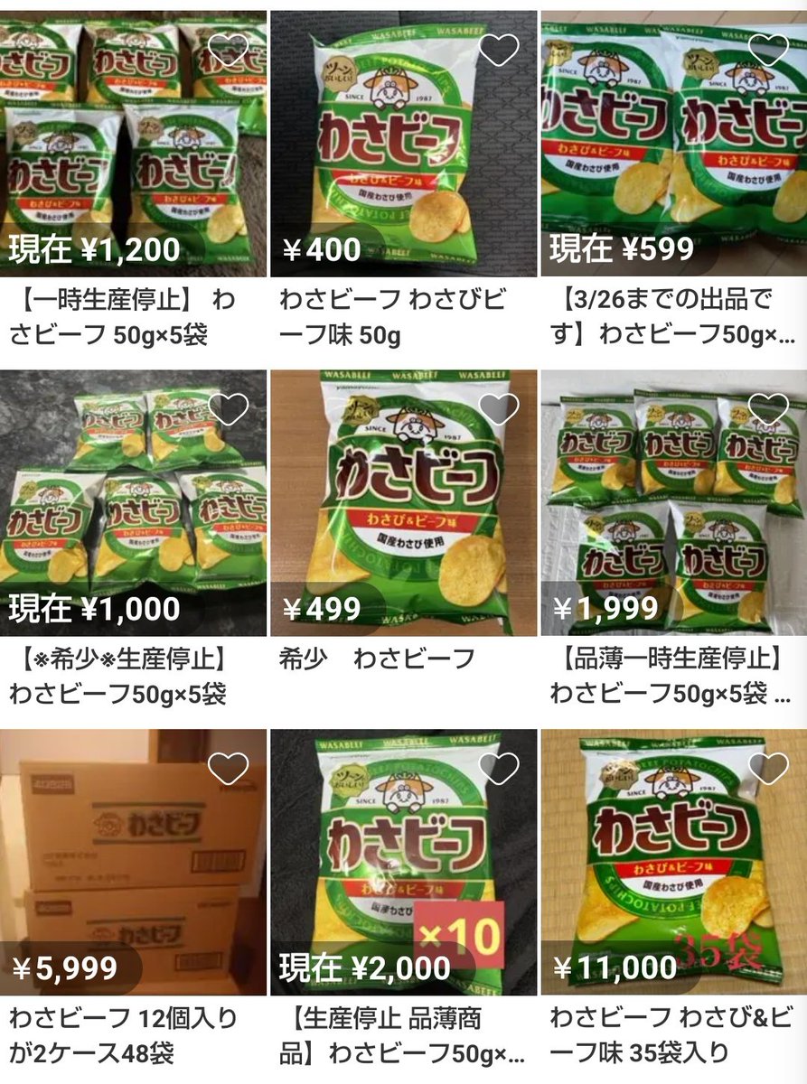 フォトロイド🦊 tweet media