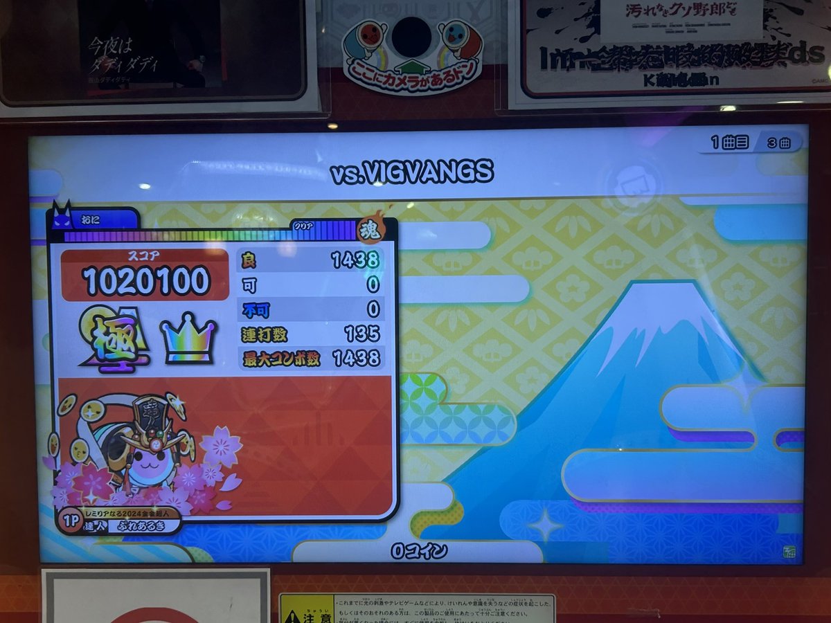 るき🎣永遠の飼育員🔥🥀☄🌸🌙💫🐔🐙 tweet media