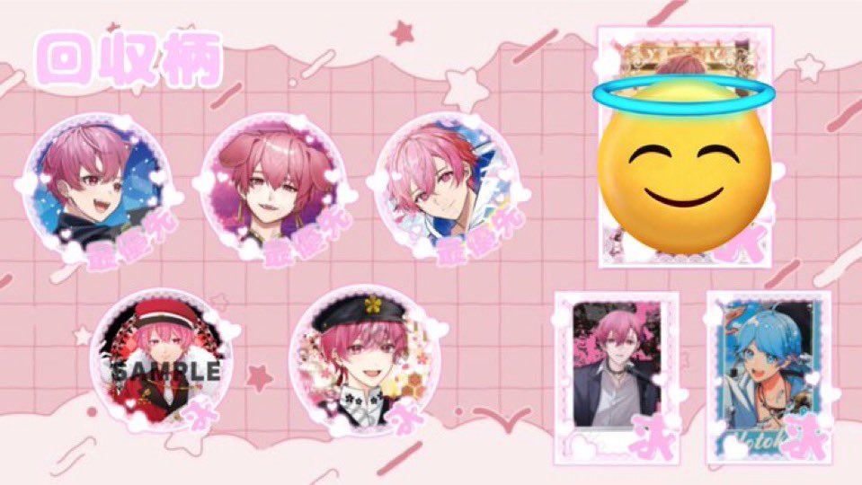 カスピ海のらりあ🐱💙@FC大阪参戦 tweet media