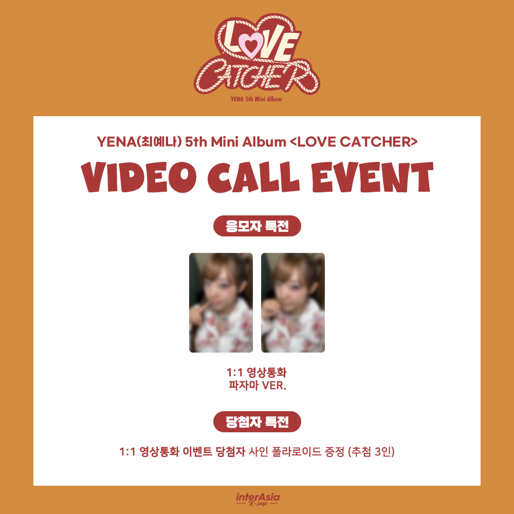 인터아시아 interAsia tweet media