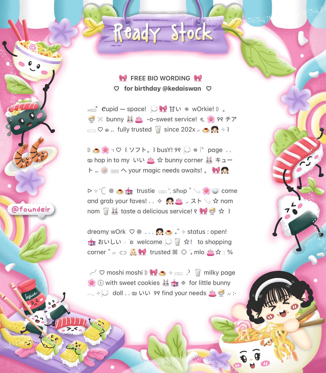 ofKathie's tweet photo. ୨୧ ˖ ݁ ៸ 🦢 Swan Lake Party ♡︭
₊☘️🎀 𖠗 dalam rangka birthday kak @kedaiswan . . 🥣🍨 ada 5 free bio wording ⊂⊃ 🌸 yang bisa kamu claim ꒰ by reply ꒱ 🐰💭ミ scroll for rules! ⑅ ⭐️ 𓈒 𓐍
📅 END : 25 Mar 2026
. . #zonauang #SeangsaDay 👛 ៶៲៸ https://t.co/EiA7A6RN0u