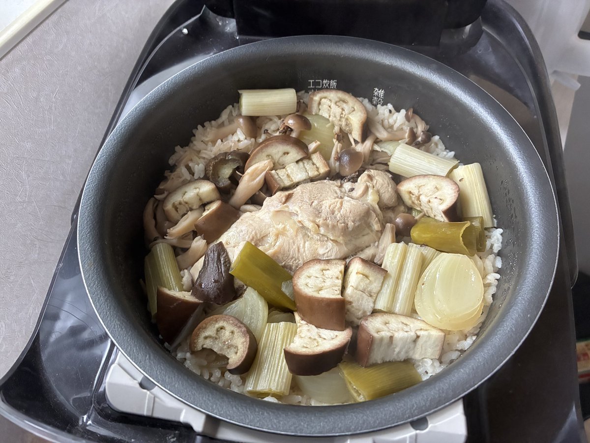 いもちゃん🏉🏌️🧄💸🦆🧼🍒🇺🇸💃🕰️🏝️💊☕️ tweet media